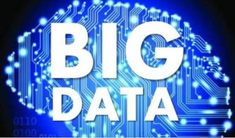 大數(shù)據(jù)營銷必備的五大關(guān)鍵 鷹眼智客大數(shù)據(jù)的互聯(lián)網(wǎng)銷售實踐